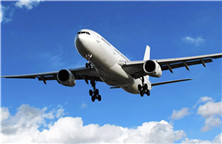國際空運(yùn)代理 國際空運(yùn)代理